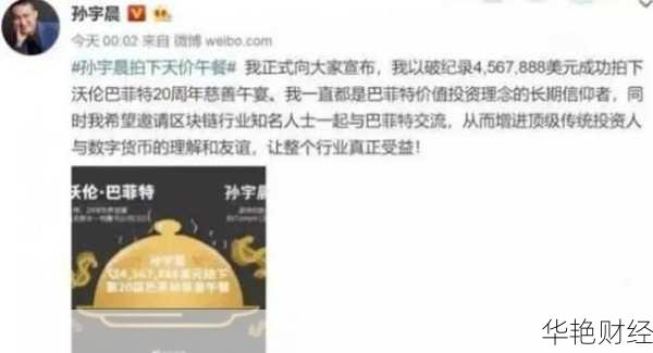 北京财经新闻数字货币来了,普通人怎么参与?