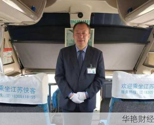 卞江东财经新闻靠谱吗?这篇文章给你答案!