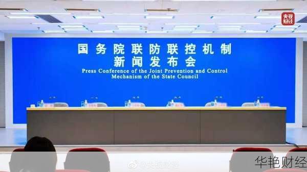 央视财经新闻大厅在哪?详细地址和交通路线分享!