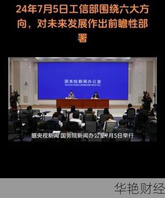 想知道宁波建工最新消息？上财经新闻重点解读！