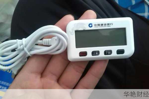 财经新闻优盾怎么看？手把手教你获取财经资讯！