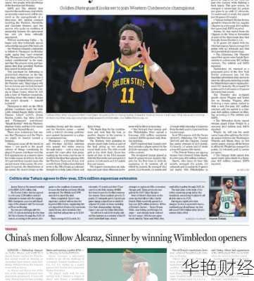 财经新闻类报道题目如何吸引人？这几个方法你一定要知道！