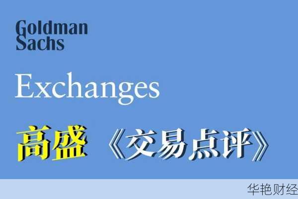 金融财经新闻封面图有什么用?一篇文章告诉你!
