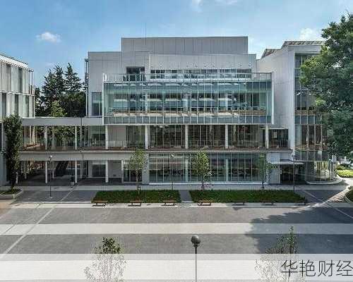 东京都财经新闻-东京财政大学