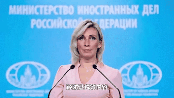 乌克兰最新局势财经新闻_乌克兰局势最新动态