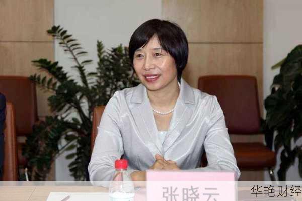 张晓云财经新闻,第一财经主持张晓稚