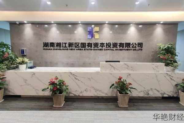 湖南五方财经新闻—湖南五方科技股份有限公司