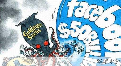 美联英语财经新闻(美联英语拟赴美上市,42亿估值背后暗藏风险)