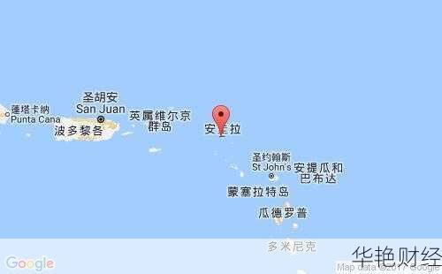 荷属圣马丁财经新闻(荷属圣马丁总督)