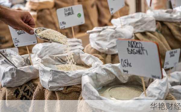 财经新闻乌克兰卖货网红乌克兰电商网站ktc