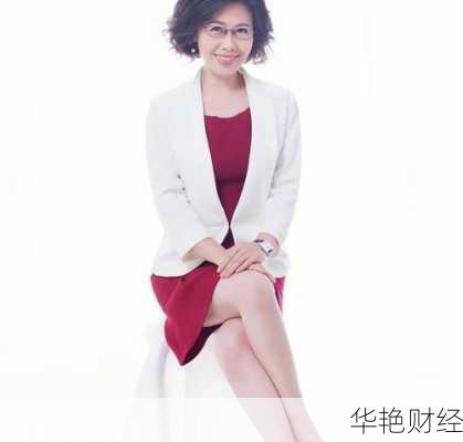 财经新闻主持人赵丹财经新闻主持人赵丹简历