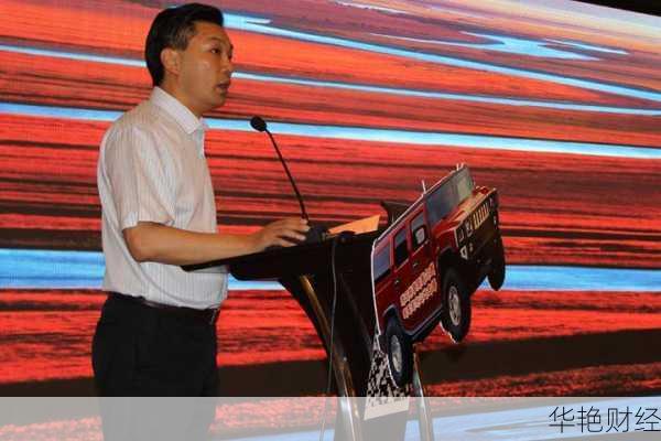 财经新闻余开勇(财经新闻余开勇最新消息)