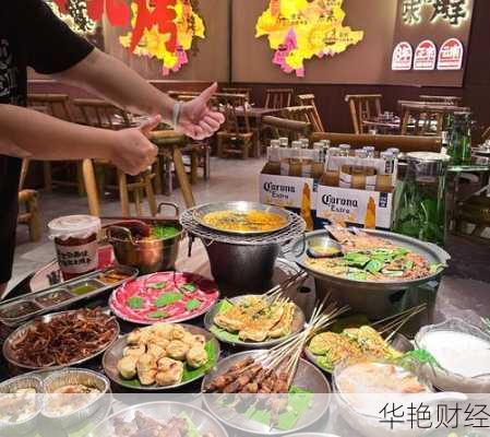财经新闻云南烧烤店;云南烧烤摊主