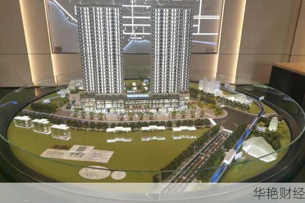 财经新闻建发小巨蛋-建发小巨蛋楼盘