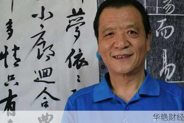 财经新闻李元博-李元博 科创两年