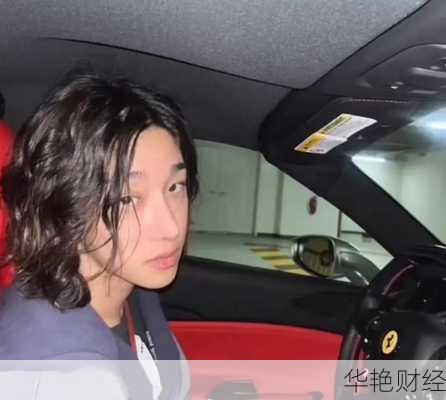 财经新闻李圣天 财经新闻李圣天简介