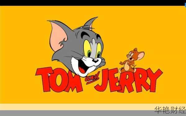 财经新闻猫和老鼠直播、猫和老鼠新闻联播片头