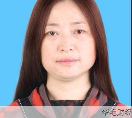 财经新闻网阎_财经新闻网阎丽简历