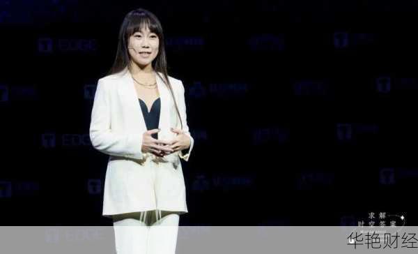 郝景芳财经新闻5月6日郝景芳