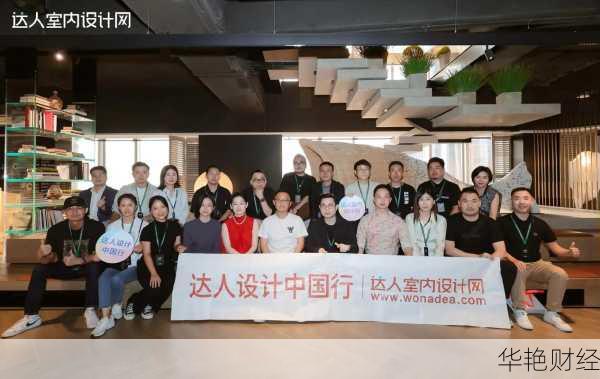 郑中设计财经新闻;郑中设计上市了吗