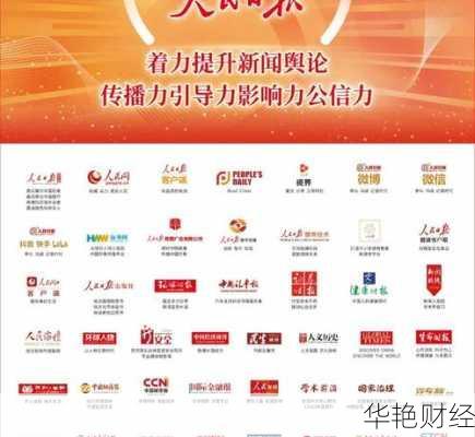 钛媒体财经新闻媒体 钛媒体网