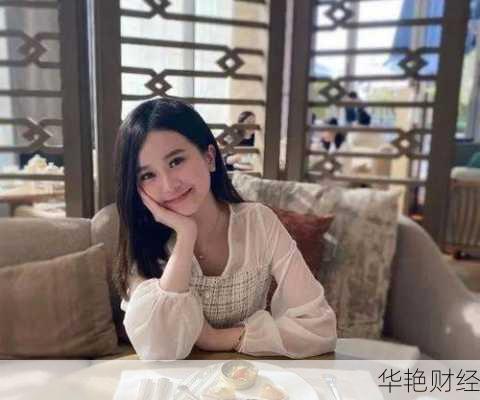 香港财经新闻余琦琪_香港财经新闻余琦琪视频