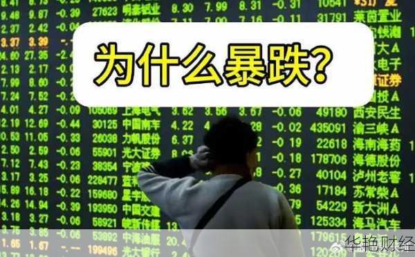 中国股票市场-中国股票市场为什么糟糕