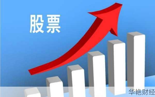 正规股票杠杆平台—正规股票杠杆平台百度搜加杠网