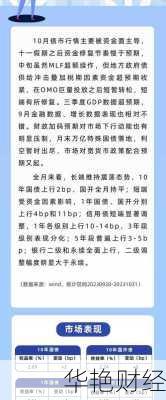 交行基金新开户怎么开通;交行基金新开户怎么开通业务