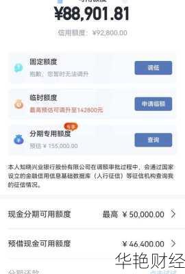 兴业银行基金开户怎么退-兴业银行基金开户怎么退出