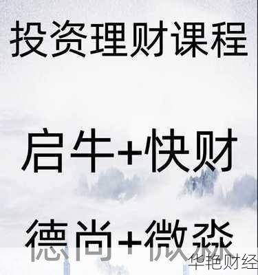 启牛基金怎么开户的启牛基金怎么开户的啊