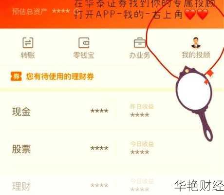 基金专户券商怎么开户的—基金专户券商怎么开户的呢