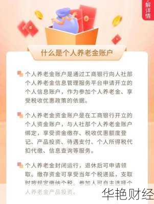外地开户的基金怎么转出-外地开户的基金怎么转出到本地