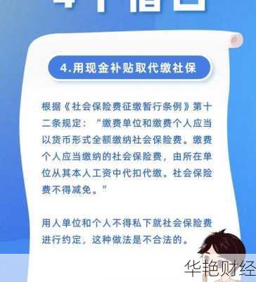 怎么去社保基金中心开户_怎么去社保基金中心开户呢