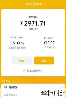 怎么开户玩基金赚钱呢_怎么开户玩基金赚钱呢知乎