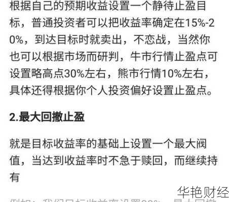 怎么知道基金开没开户;怎么知道基金开没开户呢