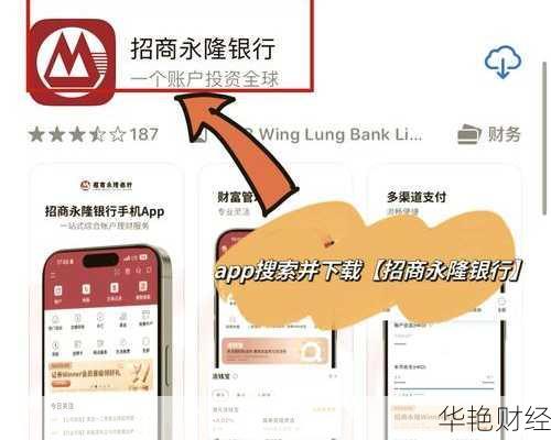 招商基金账户怎么开户_招商基金账户怎么开户的