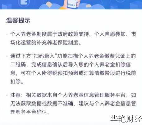 股票基金开户了怎么注销;股票基金开户了怎么注销账户