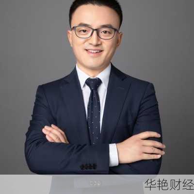 证券开户怎么找基金经理证券开户怎么找基金经理的