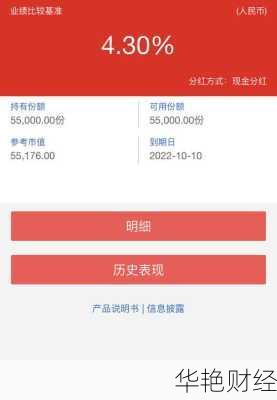 工行活期理财技巧工行活期理财技巧和方法