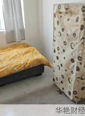 库车网理财技巧库车财富中心在哪