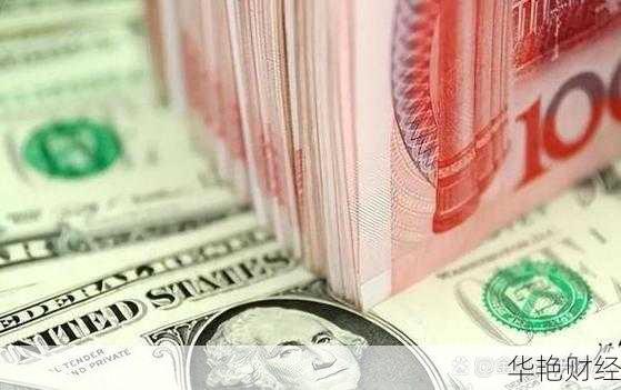 cny外汇是什么意思;外汇cnh是什么意思