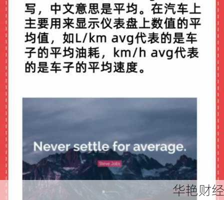 gainer是什么意思外汇—外汇ngas是什么意思