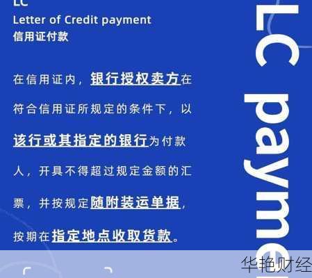 lcc是什么意思外汇—外汇dlc是什么意思