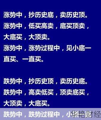 外汇 期货是什么意思,外汇期货是什么意思举例子
