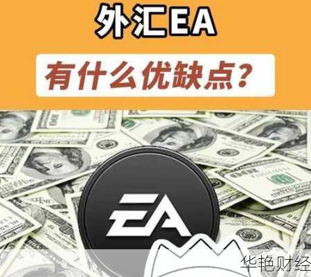 外汇ae是什么意思-外汇ae是什么意思啊