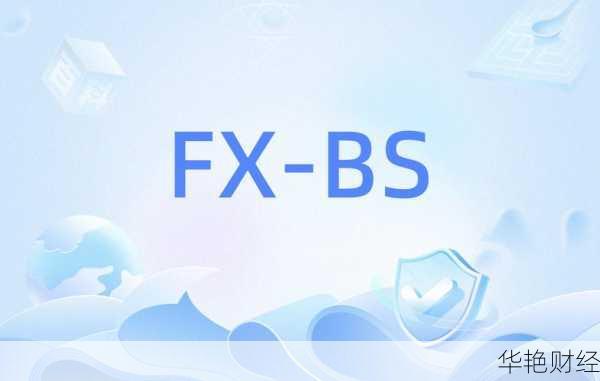 外汇bjs是什么意思;外汇bsb是什么意思