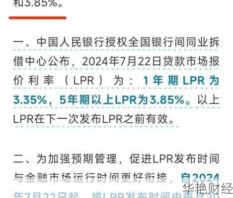 外汇sdr是什么意思;外汇储备sdr是什么意思