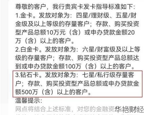 外汇农业是什么意思-农行外汇宝是什么意思