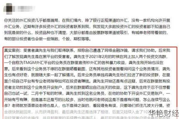 外汇漏洞是什么意思_外汇漏洞是什么意思啊